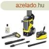 Karcher K 7 WCM Premium Home EU, Magasnyoms mos