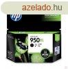 HP CN045AE Tintapatron Black 2.300 oldal kapacits No.950XL