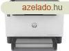 HP LaserJet Tank MFP 2604DW Wireless Lzernyomtat/Msol/Sc