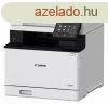 Canon i-SENSYS MF752Cdw sznes lzer multifunkcis nyomtat 