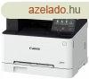 Canon i-SENSYS MF651Cw Wireless Lzernyomtat/Msol/Scanner