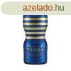 PREMIUM TENGA ORIGINAL VACUUM CUP