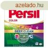 Persil mospor 220g Color 4 moss