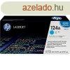 HP Q6001A (124A) Cyan toner