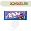 MILKA Limitlt Oreo 100g /22/