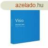 Visio 2016 Standard (D86?05710)