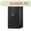 Dell Optiplex 3050 MT / Intel i7-7700 / 16GB / 256GB NVMe + 