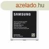 Samsung EB-BG530BBC gyri akkumultor Li-Ion 2600mAh (Grand 