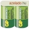 EMOS B1230, GP ELEM GREENCELL R14 2SH