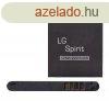 Akku 2200mAh LI-ION (BL-52UH/EAC62258301 kompatibilis) LG Sp