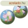 Labda 15 cm - Peppa malac