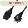 Logilink Power cable CEE 7/7 to IEC C19 3m Black