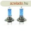 Carguard Halogn izz - BHA034 - H7-12V-100W - 2 db / doboz 