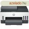 HP Smart Tank 750 A4 sznes kls tintatartlyos multifunkci