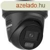 Hikvision DS-2CD2347G3-LIS2UY/SL-B (2.8) 4 MP WDR fix ColorV