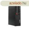 Lenovo ThinkCentre M710s SFF / Intel i5-7500 / 8GB / 256GB N