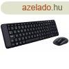 Logitech MK220 wireless billentyzet + optikai egr Black US