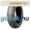 Bridgestone H02 ( 150/70-14 TL 66S )