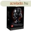 LEGO Star Wars? 75304 Darth Vader sisak