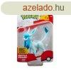 Pokmon figura csomag - Glaceon 5 cm