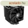 ID-COOLING SE-226-XT BLACK id-cooling cpu cooler - se-226-xt