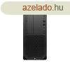 HP Workstation Z2 G9 TWR Core i9-14900K 3.2GHz, 64GB, 2TB, R