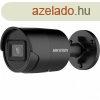 Hikvision DS-2CD2063G2-IU-B (2.8mm) Black