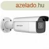 Hikvision DS-2CD2643G2-IZS (2.8-12mm)