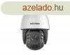 Hikvision DS-2DE7A425IW-AEB (T5)