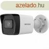 Hikvision DS-2CD1043G2-IUF (4mm)