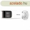 Hikvision DS-2CD2T87G2P-LSU/SL (4mm)(C)