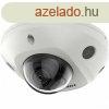 Hikvision DS-2CD2526G2-IS (4mm)(C)