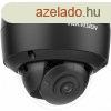 Hikvision DS-2CD2147G2-SU-B (2.8mm)(C) Black