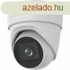 Hikvision DS-2CD2H26G2-IZS (2.8-12mm)(C)