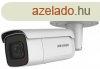 Hikvision DS-2CD2686G2-IZS (2.8-12mm)(C)