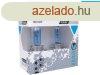VISION IZZ HATRTALAN FEHR H4 12V 60 / 55W P43T U E4 + 120