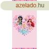 Disney Hercegnk Heartfelt Friendship frdleped, strand t
