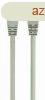 Gembird CAT6A S-FTP Patch Cable 2m Grey