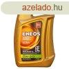 ENEOS Ultra 0W-20 4L ? Teljesen szintetikus motorolaj