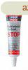 Liqui Moly - Sebvlt olajfolys stop 50ml